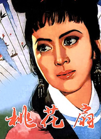 免费看黄色电影